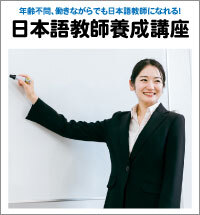 ���{�ꋳ�t�{���u��